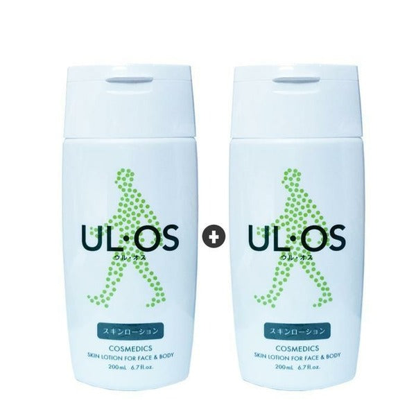 Katie Alpha Shop UR OS All-In-One Moisturizer Skin Lotion 200ml (Oily-Sensitive) x2