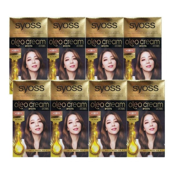 KATYALPHASHOPPING SIOS OLIO GOLD LABEL NEWROOTCOVER DYEINGAGENT [NUDE BEIGE - 2B] 8PC S