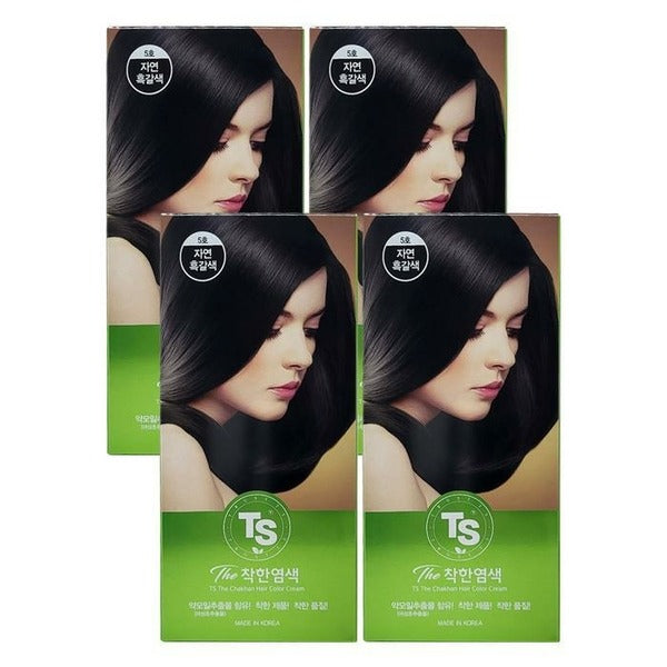 KATYALPHASHOPPING TS Kind Shop 120g No.5 Natural Black 4 Pieces S