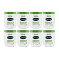 KTP Shopping Sertafil Moisturizing Cream Unfragranced 550g Large容量 8罐 SS