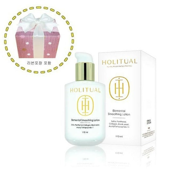 Katie Alpha Shop Holiday Elemental Smoothing Lotion 110ml (Essence in Lotion) (Ribbon Packaging+Jute