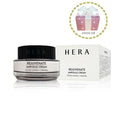 KatyAlphaShopping Hera Rejuvenate Ampoule Cream 50ml NEW (with ribbon packaging and shopping bag)