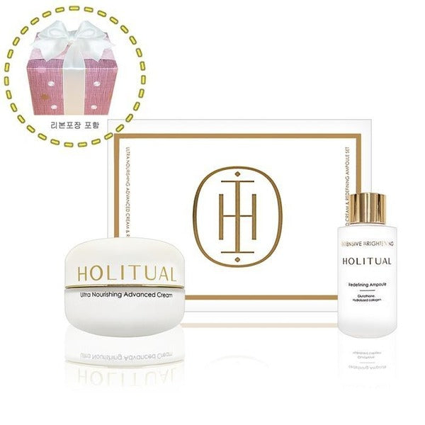 KATYALPHA SHOPPING HolyChuAl [HolyChuAl Ultra Nourishing Advanced Cream Refining Ampule 2-Set (Ribbo