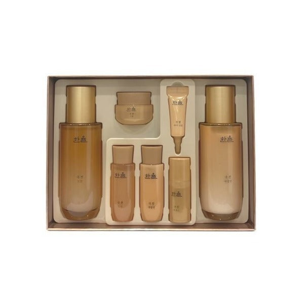 KTR Alpha Shopping Hanyul Luxury Ultimate 2-Piece Set