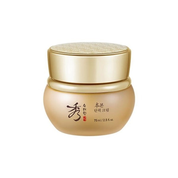 KatieAlphaShop elegant elegant firming cream 75ml