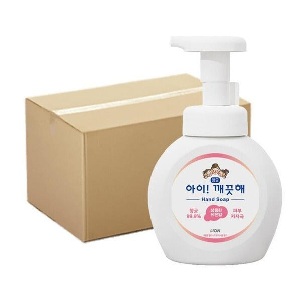 KatyAlphaShop Clean Hands Sanitizer 250ml Lemon Fragrance x18