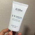 KatyAlphashop Dalba Dalba Vegan Wattpool Essence Suncream 50ml x2