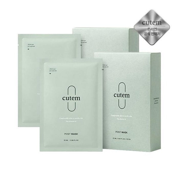 KatyAlphashop Quick Item Post Mask Set 25ml 10ea x2 /PoreCare/ElasticSkinM