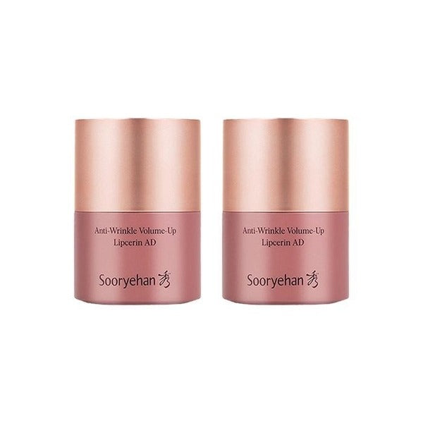 KATYALPHASHOPPING NEW Anti-Wrinkle Lip Serum 15ml x2