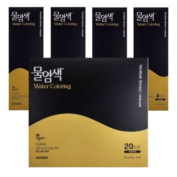 KatyAlphaShop Seedbi Hair Dye Vegan Hair Coloring NaturalBlack 20 Applications