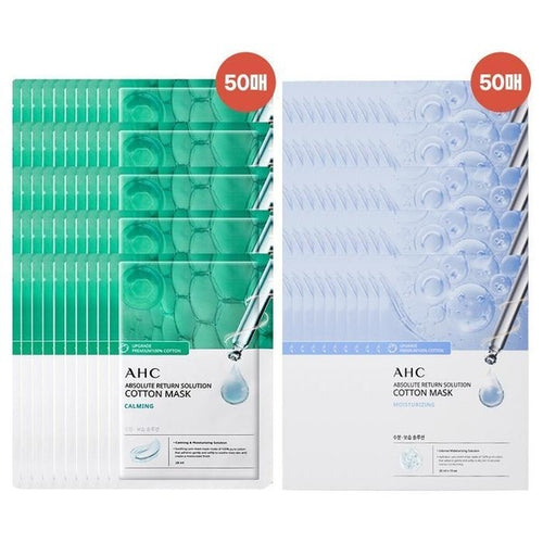 AHC Pure Face Mask Pack 100pcs Set Moisture (Hydrating) 50pcs+Calming (Soothing) 50pcs
