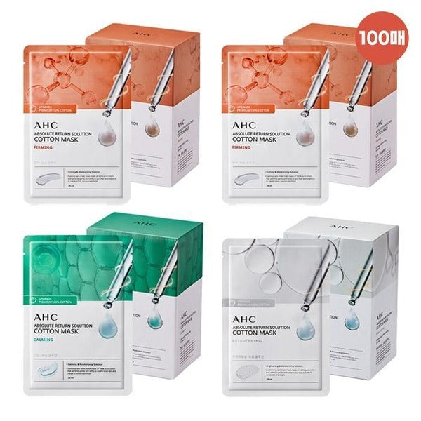 KatieAlphaShop AHC Pure Face Mask 100pcs Set Peeling 50+, Calming 25+, Brightening 25