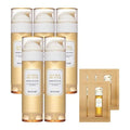 Katy Alpha Shopping Max Clinic Oil Foam Cleanser Double Truffle Biome 110g 5+5 samples