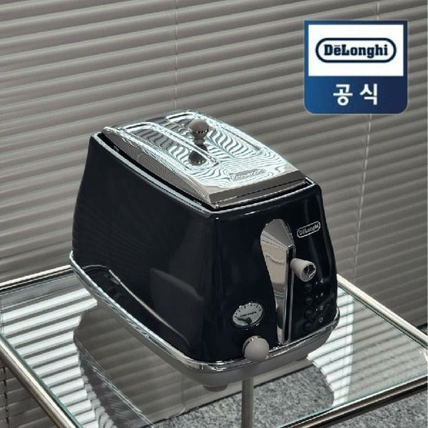 KatyAlphaShopping Dronegi Icona Capital Toast CTOC2003 LondonBlue Toast AWS