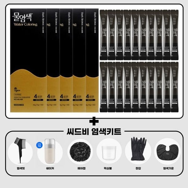 KATYALPHA SHOPPING Seedv Premium Hair Dye Season 2 Natural Black 20 Sessions+Dye Tools