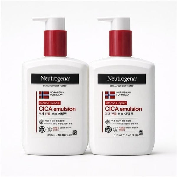 KatyAlphaShopping WellbeingWarehouse NurturE-JeNa Sika Emulsion Body Lotion No Fragrance 310ml x2