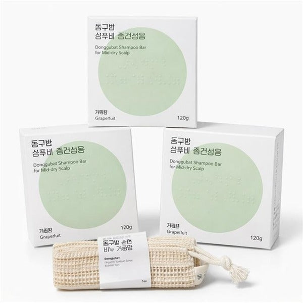 KatyAlphaShop [Wellbeing Warehouse] Donggu Field Shampoo Bar Dry Skin Orange Scent 3pcs + Foaming Br