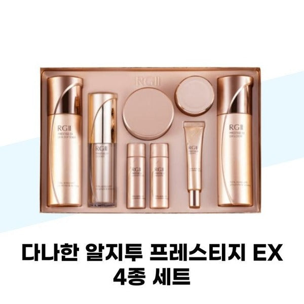 KTR Alpha Shopping [Aljtoo] Danahan Aljtoo Prestige EX 4 Set