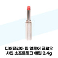 KATYALPHA SHOPPING Deirdalia Deirdalia Lip Allure Glow Shine Soft Pink Erin 2.4g