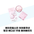 KatyAlphaShooting [AprilSkin] AprilSkin Hero Cushion Pink Edition 19 Fair Beige Original+Refill