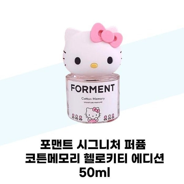 KatyAlphaShop [Foment] Foment Signature Perfume Cotton Memory HelloKitty Edition 50ml