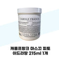 KatyAlphaShop [CaronFrank] CaronFrank Masque Fit Idratang 215ml 1 piece