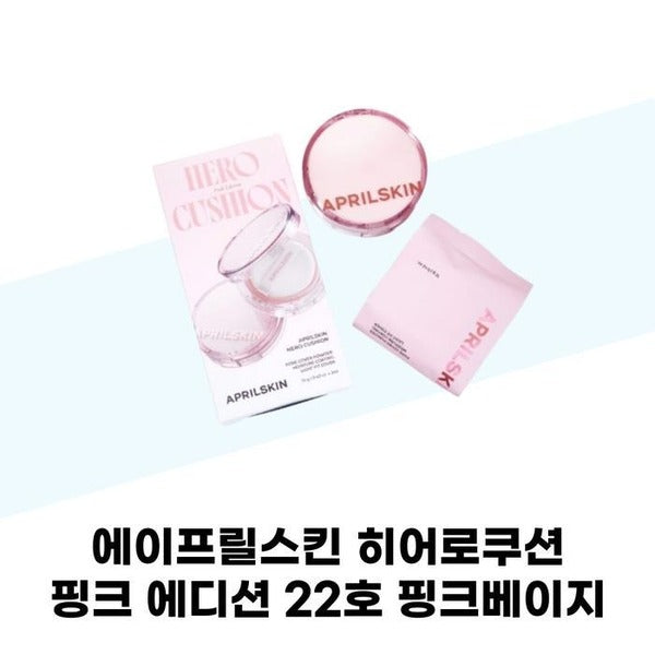 KatyAlphaShop [Aprilskin] Aprilskin Hero Cushion Pink Edition 22号粉色版正装+替换装