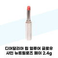 KatyAlpaShopping DeerDalia DeerDalia Lip Aloe Glow Shine NeutralRoses Pay 2.4g