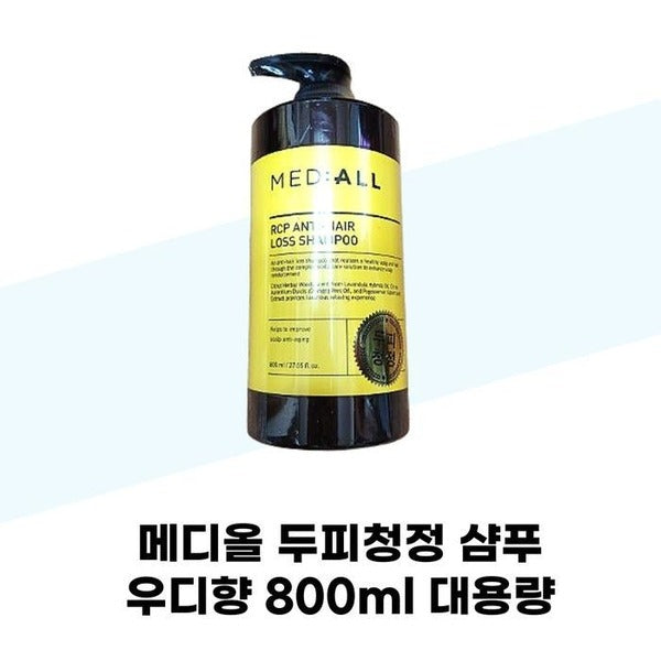 KATYALPHA SHOPPING [Mediol] Mediol Scalp Cleansing Shampoo Woody Scent 800ml Large Capacity Dandruff