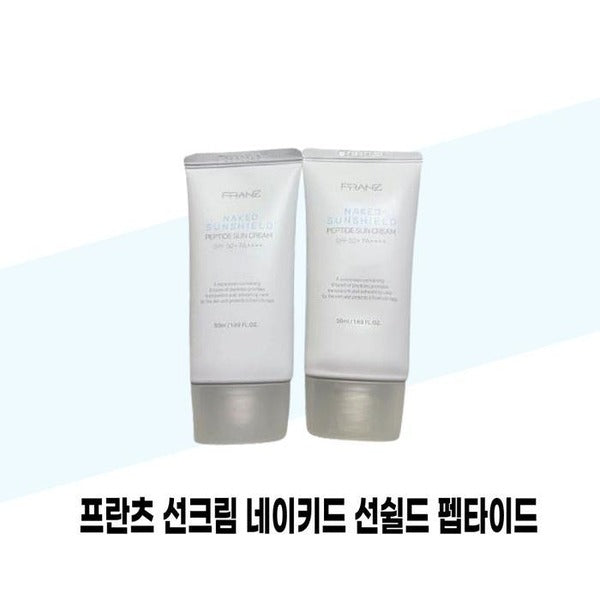 KatyAlphaShop Franz Franz Sun Shield Peptide 50ml x 2