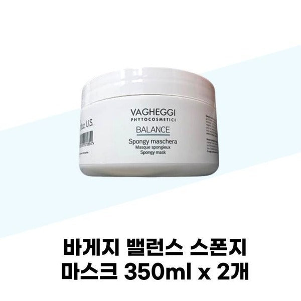 KatyAlphaShop [Bagazi] Bagazi Balance Sponging Mask 350ml x 2