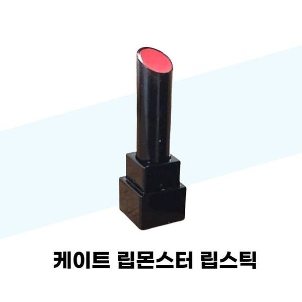 KatieAlphaShopping Kate LipMonster lipstick 02 Pink Banana x 2