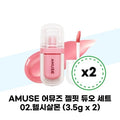 KatyAlphaShop AMUSE Jelipit Duo Set 02.HealthSalmon (3.5g x 2)