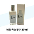 KatyAlpaShopping Naze Naze Dons 30ml 1 piece