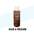 KatyAlphaShopping CaronFrank NEW CaronFrank Renew Active Serum 250ml