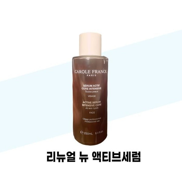 KatyAlphaShopping CaronFrank NEW CaronFrank Renew Active Serum 250ml