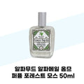 Katy AlphaShop [AlphaMood] AlphaMood Alphameil Homme Parfum Forest Moss 50ml