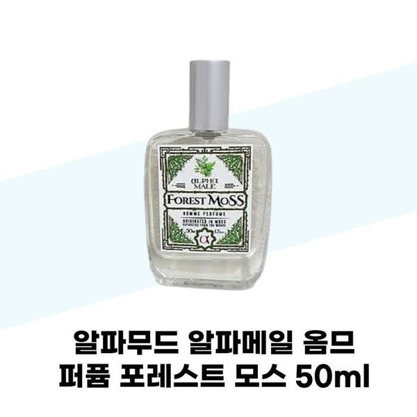 Katy AlphaShop [AlphaMood] AlphaMood Alphameil Homme Parfum Forest Moss 50ml
