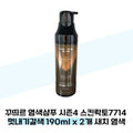 KatyAlphaShopping Gulp脲Hair Dye Shampoo Season 4 Skin Lacto7714 Stylish Gray 190ml x 2 New Hair Dye