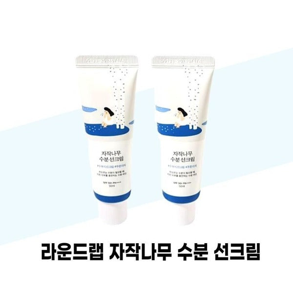 KatyAlphaShopping RoundLab RoundLab Walnut Moisture Sunscreen 50ml x 2 SPF