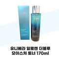 KATYALPHA Shopping UniBEARA Unibeara ALONE BL Moisture Toner 170ml 1 piece