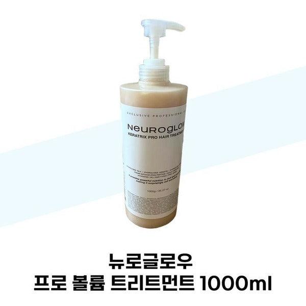 KatyAlphashopping Neuroglow Neuroglow Pro Volume Treatment 1000ml