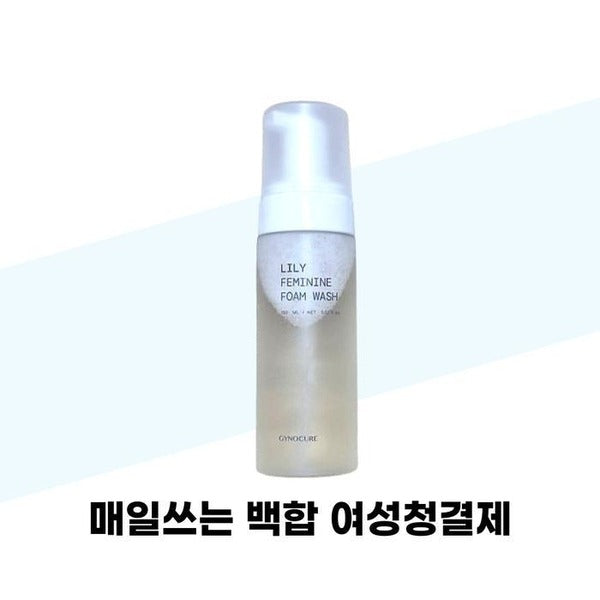 KatyAlphashop Zinoguier Zinoguier Daily使用的女性清洁剂 150ml