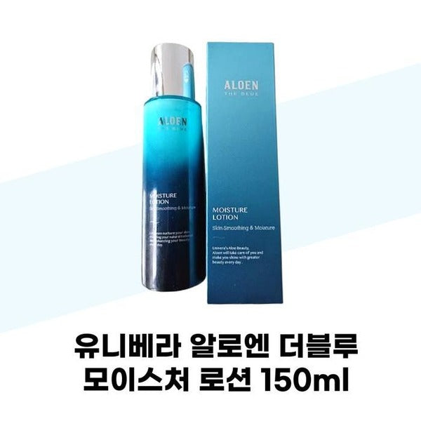 KATYALPHA SHOPPING Univera Univera Alonen BL Moisture Lotion 150ml 1 piece