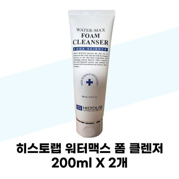 KATYALPHA SHOPPING [Histolab] Histolab Watermax Form Cleaner 200ml X 2