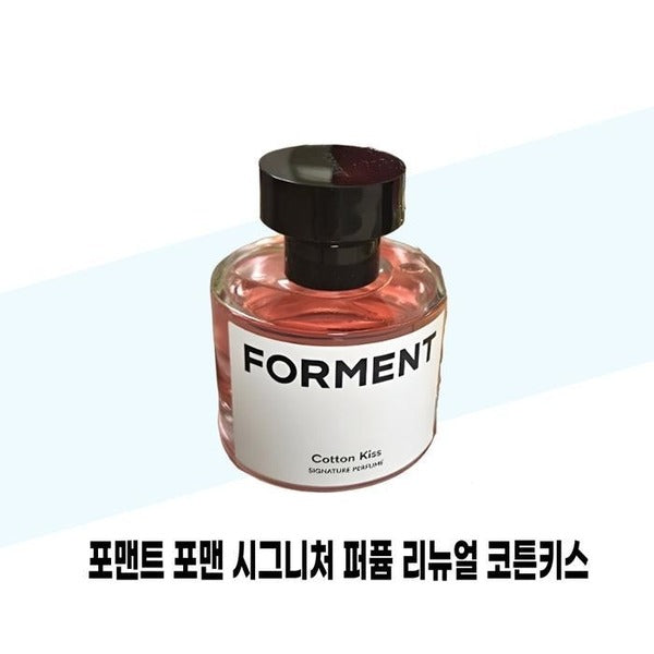 "Katie Alpha Shopping [Pomente] Pomente Poman Signature Perfume Remiel Cotton Kiss 50ml"