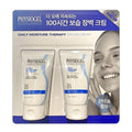 KatyAlphashop Pizoi Gel DMT PRO B5 Cream 135ml x 2