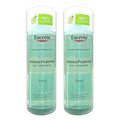 KatyAlphaShowcase Youthelin Derm Purefire Oil Control Toner 200ml x 2