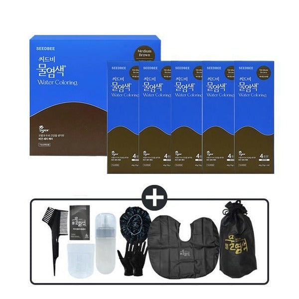 KATYALPHASHOPPING Seedbi Salted MediumBrown SingleSet (20 sessions+DyeTools)