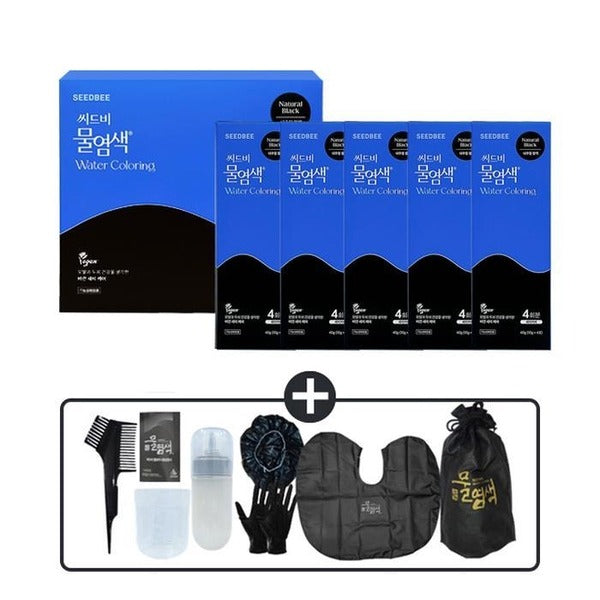 KATYALPH SHOPPING SEEDBI Salted Natural Black Premium Single Package (20 Sessions+Dyeing Tools)